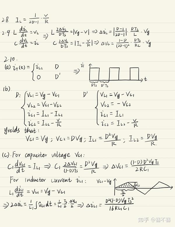 《Fundamentals of Power Electronics》(Robert W.Erickson, Dragan ...