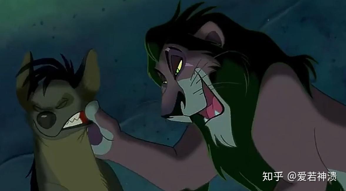 7月16日狮子王刀疤x桑琪