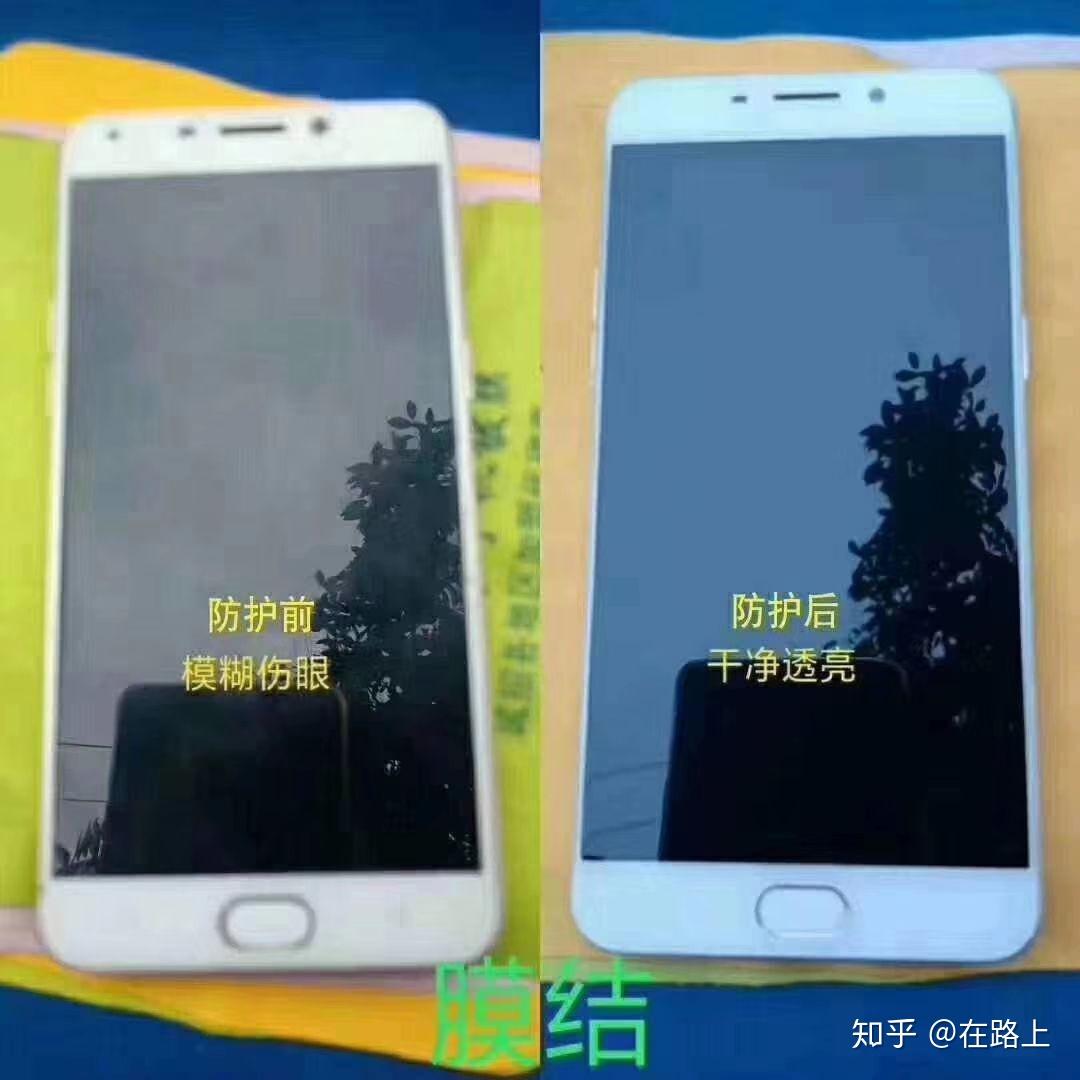揭秘街上手机纳米镀膜真相,做膜结手机纳米防