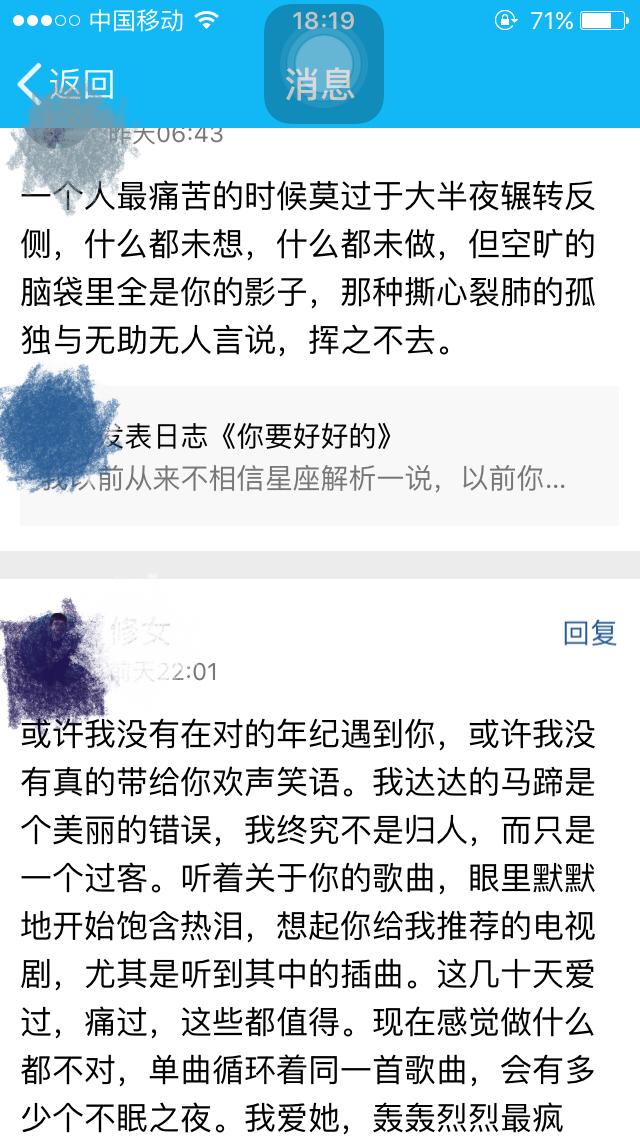 怎么证明自己没有谈过恋爱 v2-a2c23d93c744f86d120dcc8ffe11024d_r.jpg