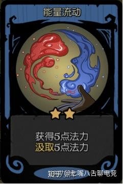 月圆之夜契约师流派攻略(月圆之夜契约师攻略加速图腾(月圆之夜契约师攻略)) 第3张 月圆之夜契约师流派攻略(月圆之夜契约师攻略加速图腾(月圆之夜契约师攻略)) 第3张