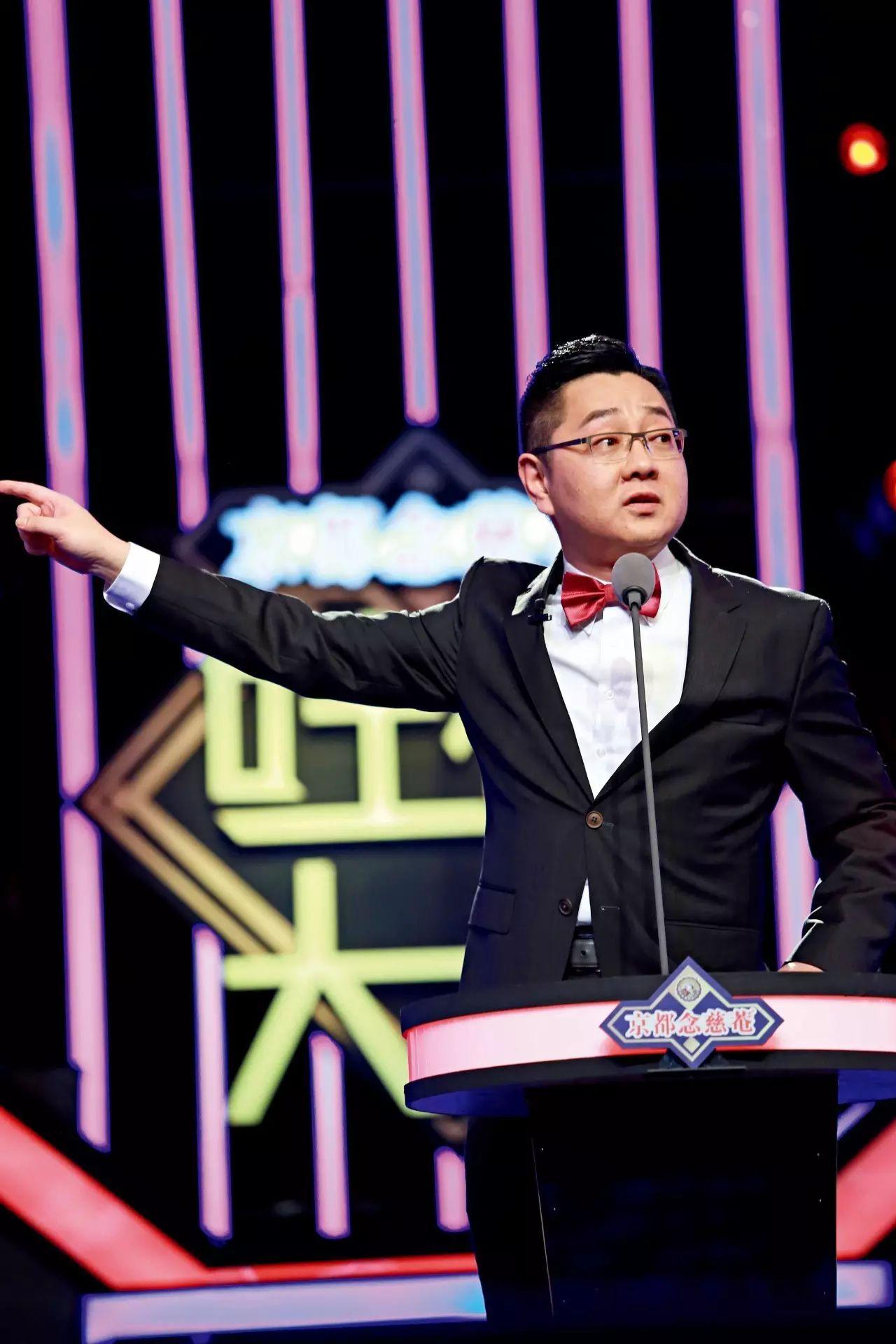 吐槽大会在冒犯的边界我们讲段子长报道