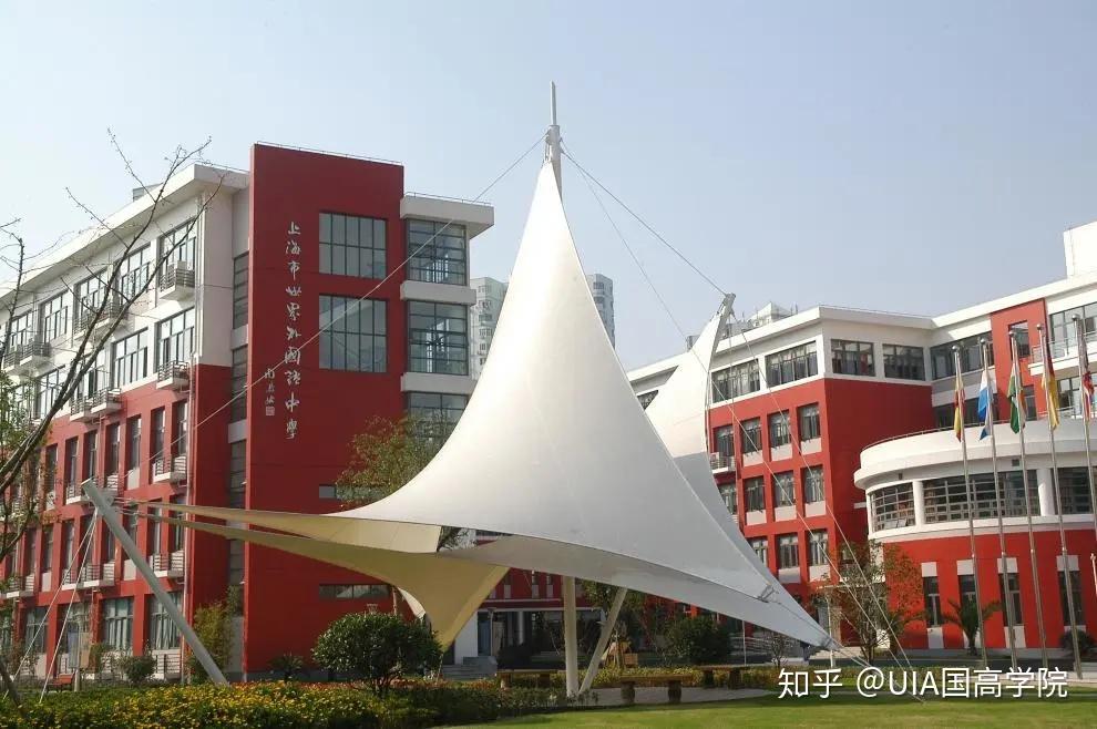 课  程  生  源被称为上海老牌ib名校的上海市世界外国语中学(wfla)在