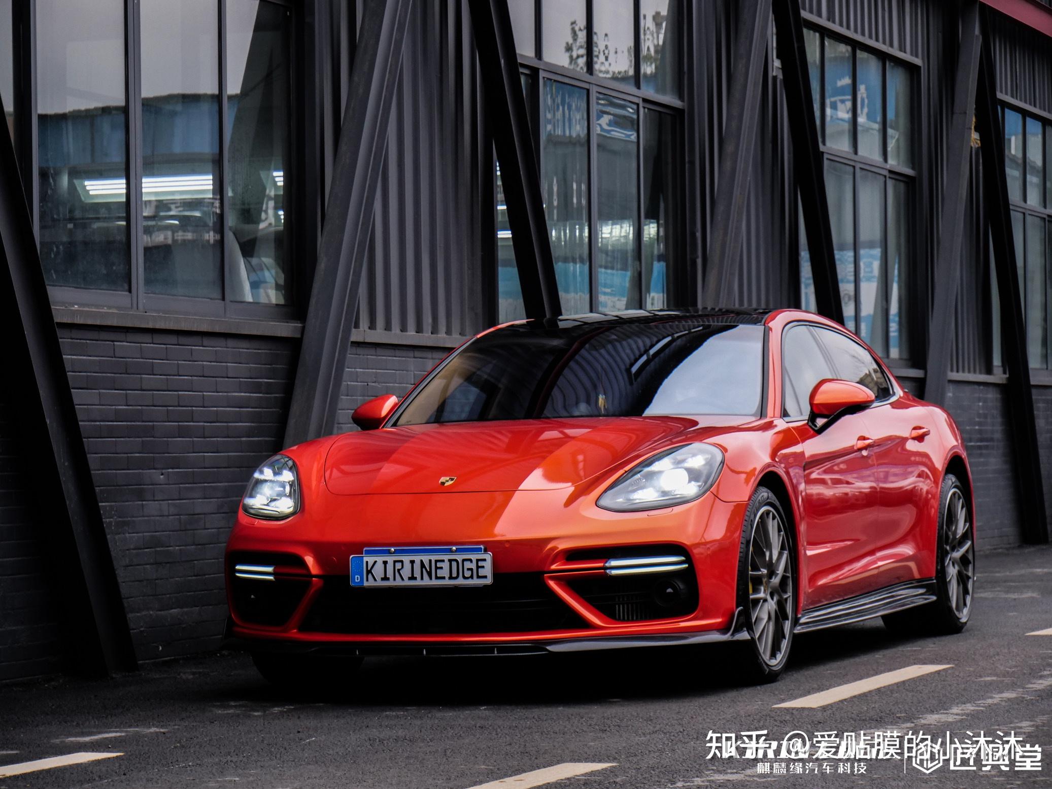 保时捷帕拉梅拉烈焰金属橙