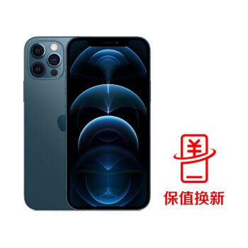 苹果iphone手机双11天猫和京东谁更优惠?人肉评测来了(图2) 苹果iphone手机双11天猫和京东谁更优惠?人肉评测来了(图2)
