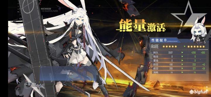 黑飞龙自律刀思路分享