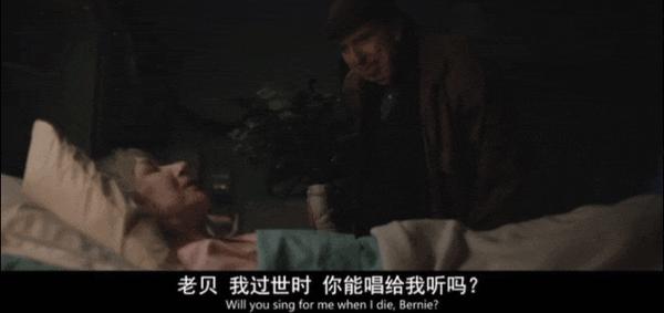 《再见琼》凯特·温斯莱特导演首秀，成功还是失败？