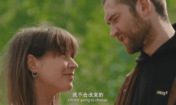 电影《慢慢》肉欲和情感的碰撞,又一部禁忌题材来袭!