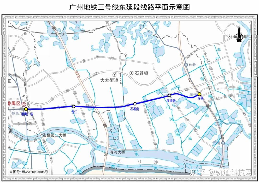 开通倒计时!广州地铁三号线东延段进入运营调试阶段