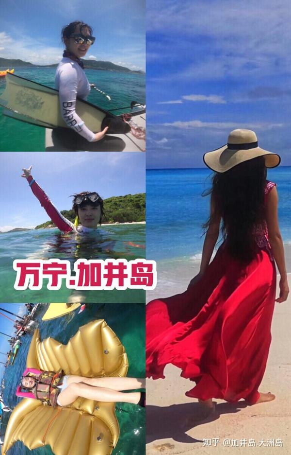 万宁涨潮退潮时间表 万宁海边涨潮退潮时间 海南洋浦潮汐表年