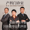 如何正确计算预产期 知乎