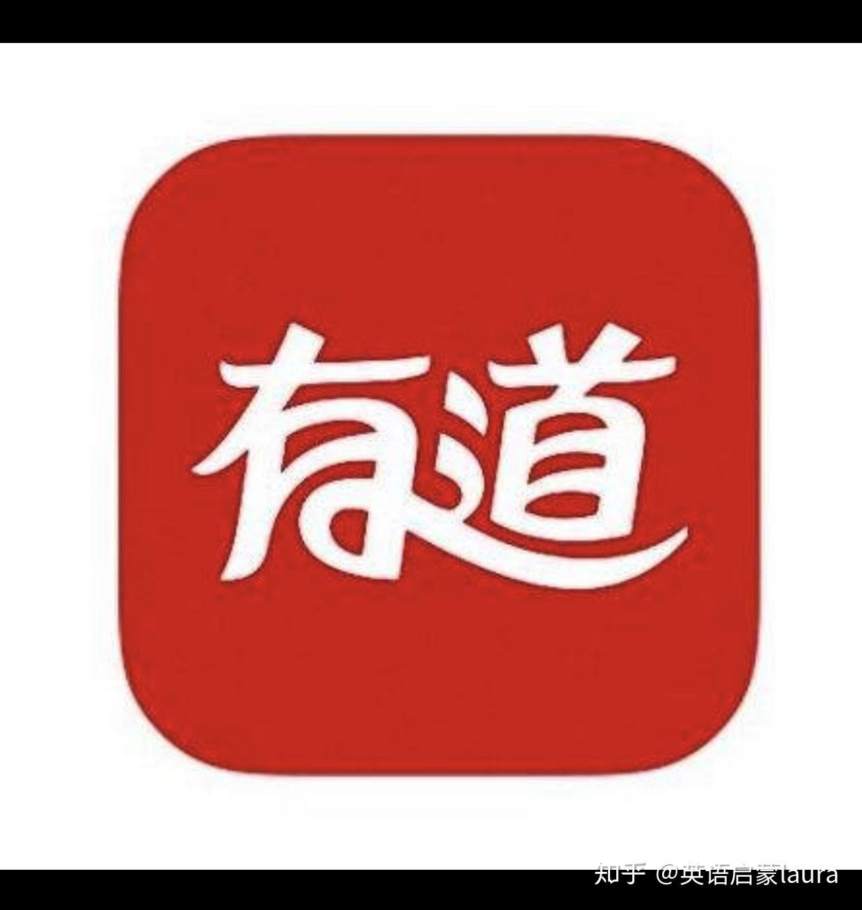 作为5岁孩子的妈妈,我自己英语发音本身就不行