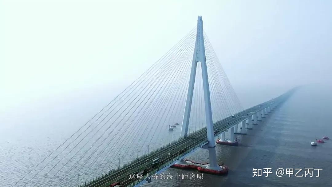 在我的正对面,就是著名的杭州湾跨海大桥