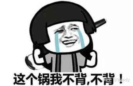 代营运不可信赖_论店家与代营运的“口水仗”_chan_(京东代营运)