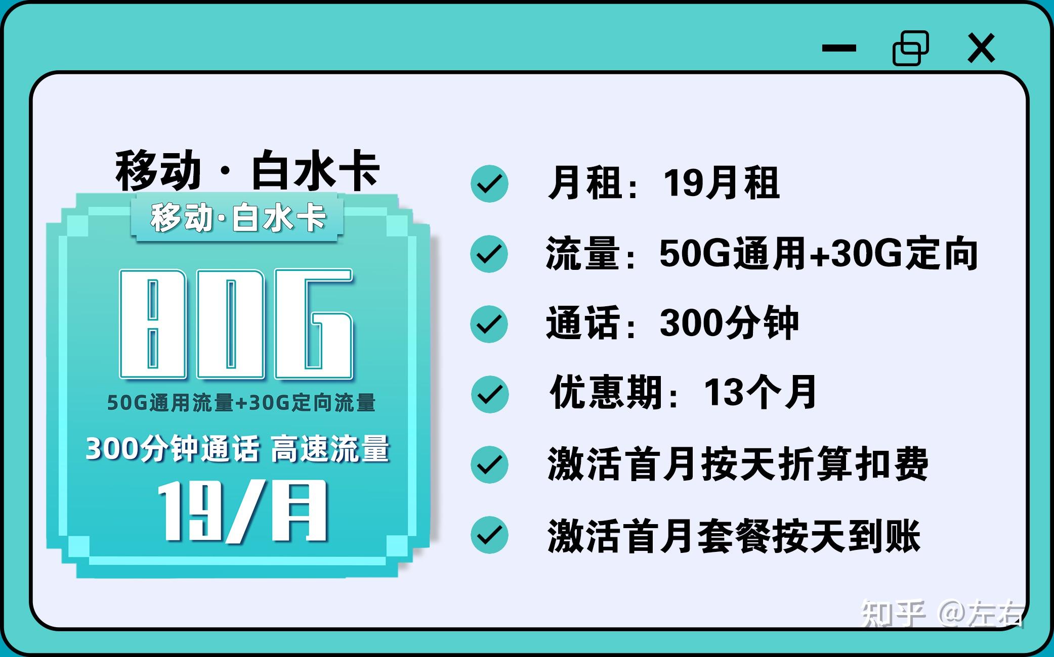 图片[26]网站搭建-商城搭建-博客搭建-tg机器人-小程序部署搭建SIM卡｜物联卡｜流量卡｜详细说明与介绍…网站搭建-商城搭建-博客搭建-tg机器人-小程序部署搭建HF给你带来更多...