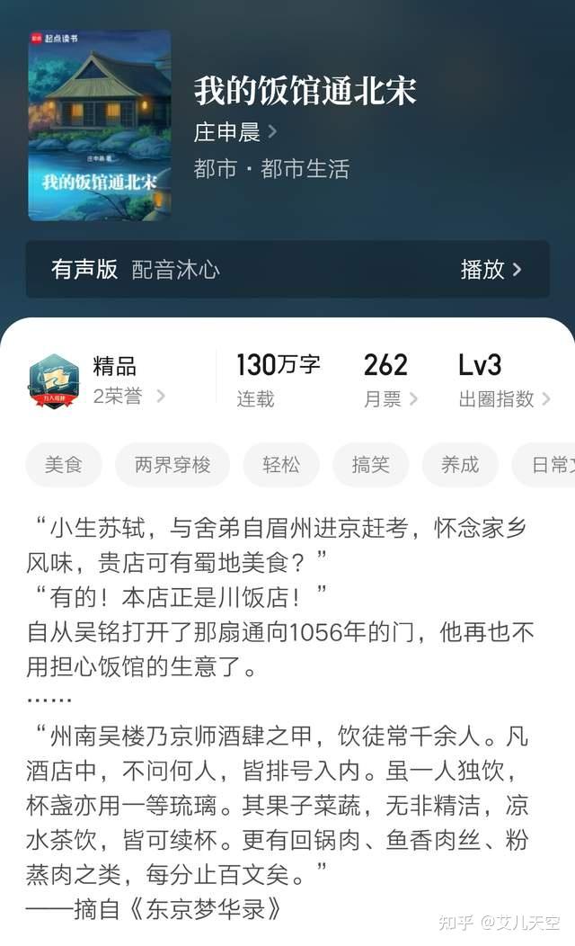 https://pic2.zhimg.com/v2-a2e84c4dd367ca4c01c120ae6998dd75_1440w.jpg