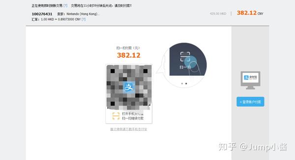 用信用卡支付有什么好处_怎么用信用卡支付_信用支付卡用途有哪些