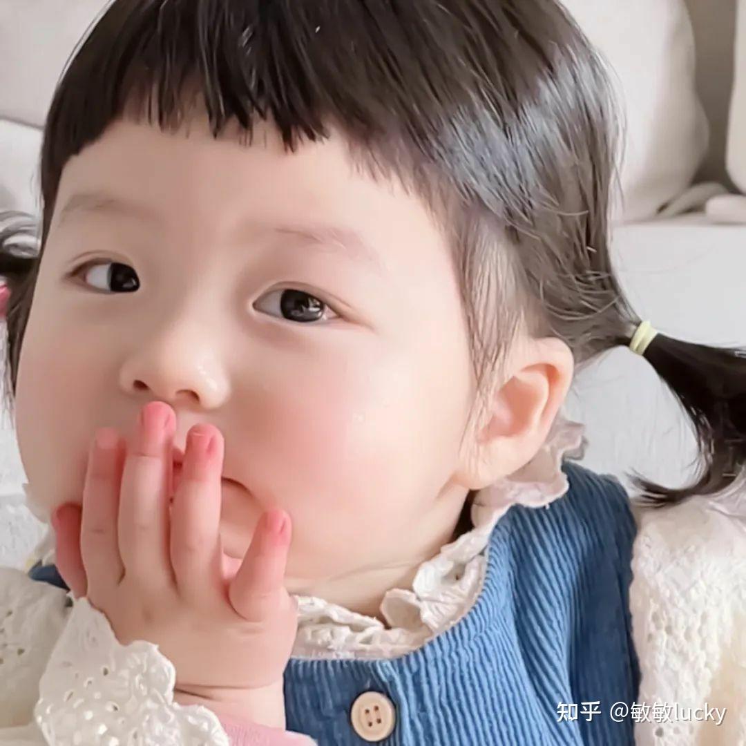 可爱萌娃头像 - 知乎