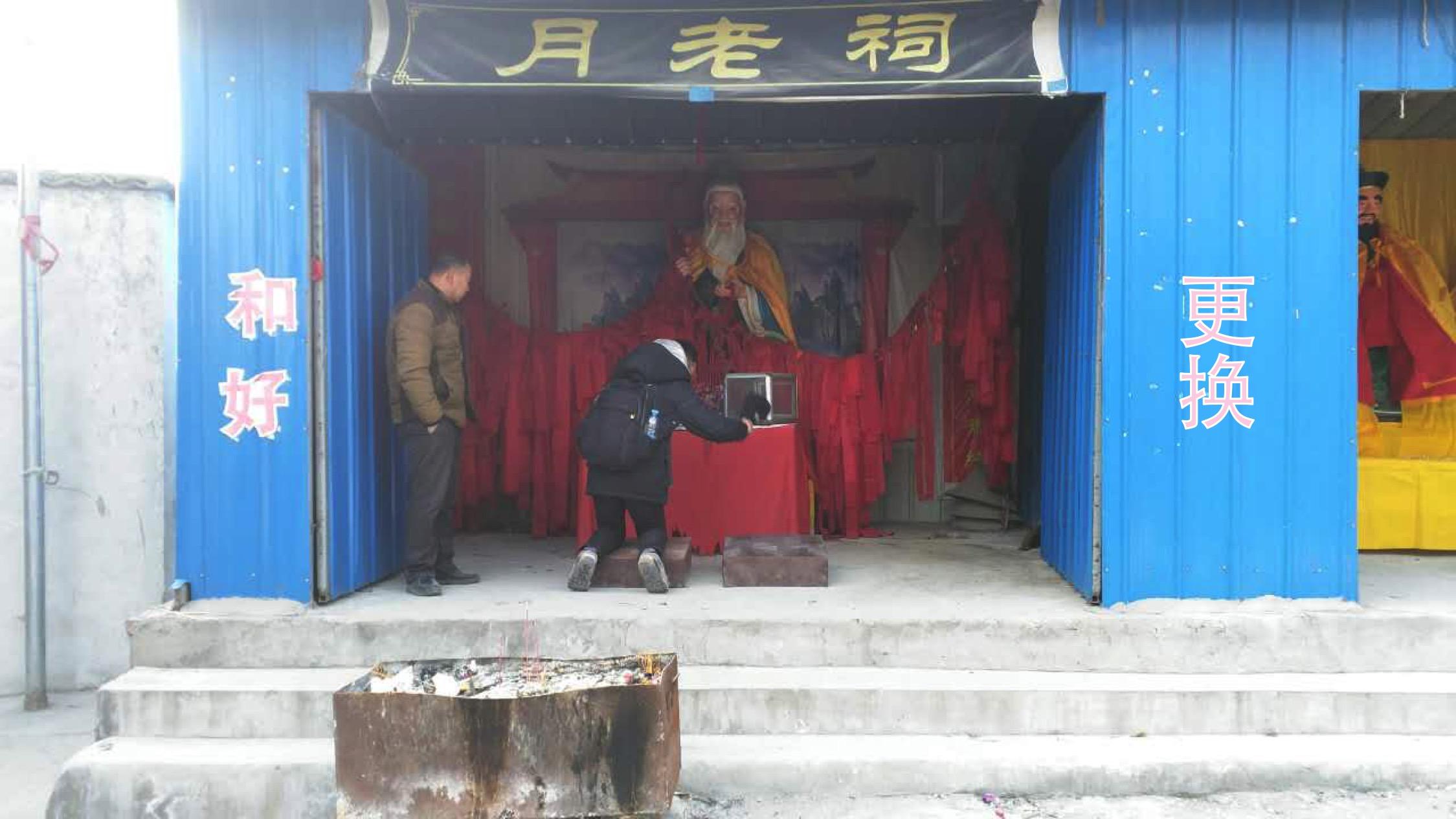 沧县石奶奶庙的传说|老母|石像|村民_新浪新闻