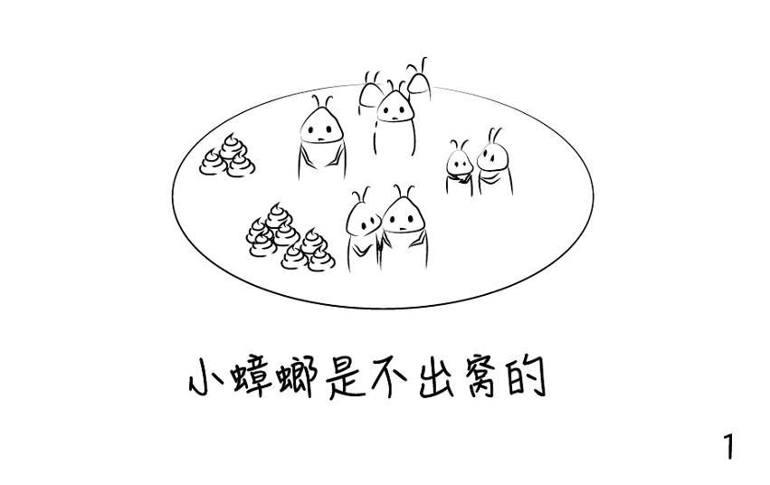 v2-a2f1c6359184c8fe6df56262f18aa1ed_r.jpg
