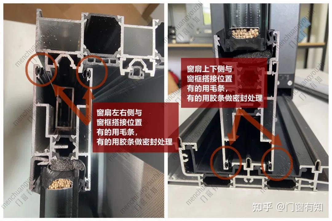 门窗窗型系列推拉门窗种类多怎么选合适的