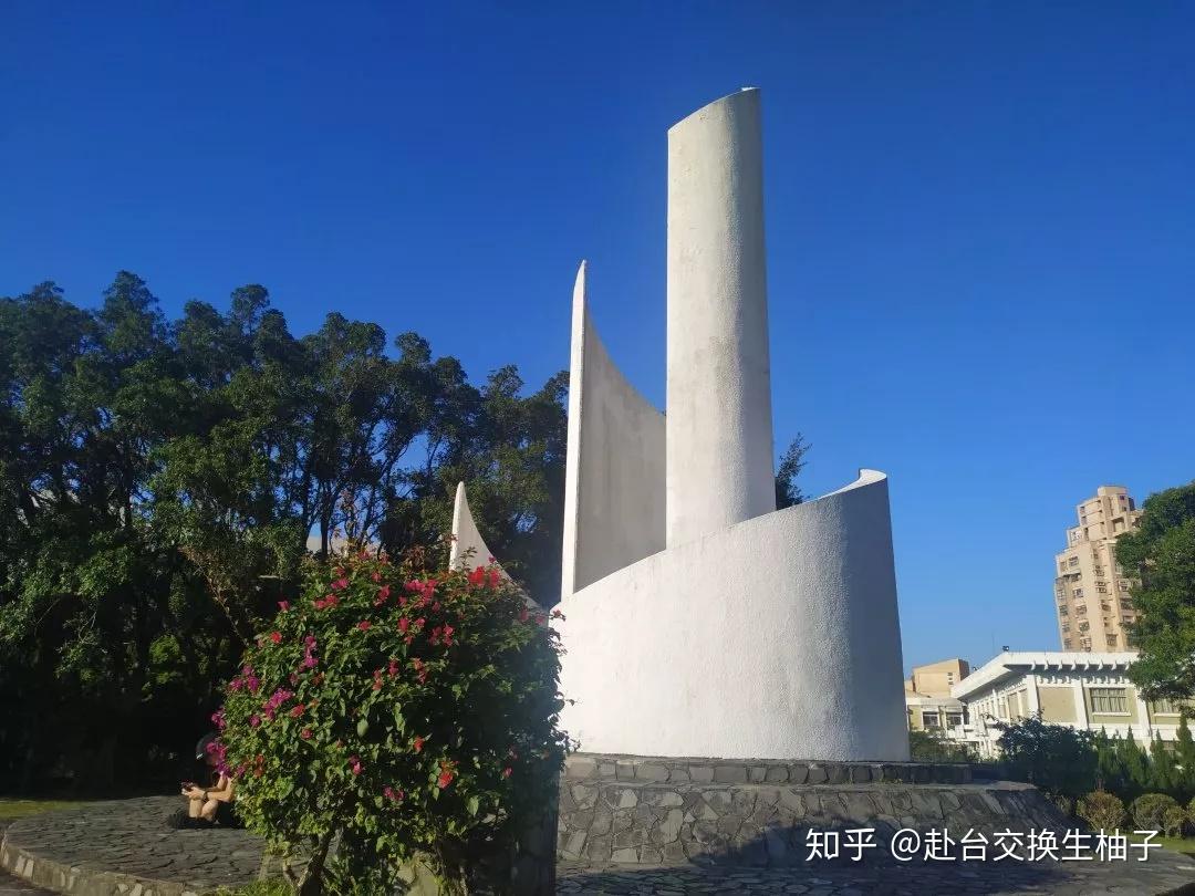 淡江大学你知道全台no1私立大学背后的秘密吗