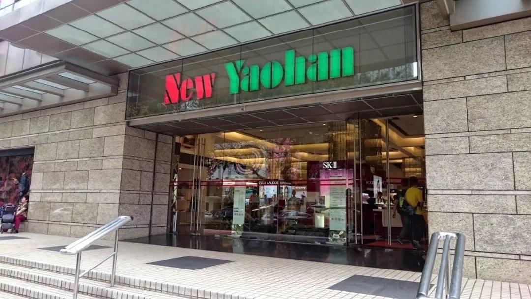 新濠影汇都有门店澳门银河,四季名店,美狮美高梅还可以去dfs旗下澳门