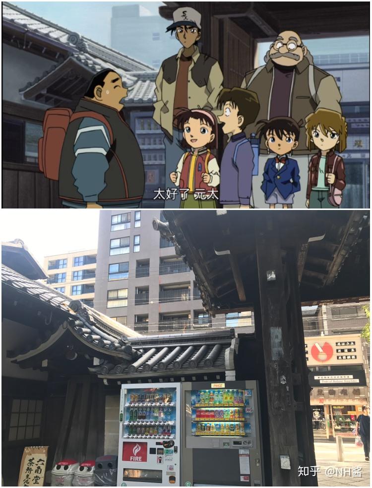 圣地巡礼京都篇迷宫的十字路口