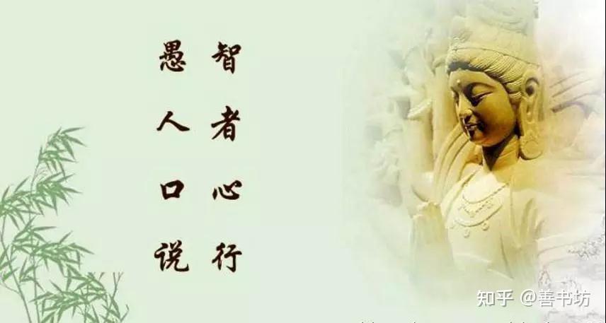 总之,不管怎么样,恭敬心,不能少.你有道,自然就有护法来护持.