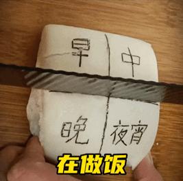 馒头表情包 - 知乎