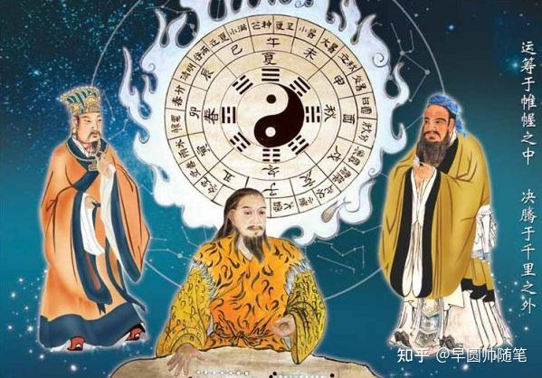 易支付介绍