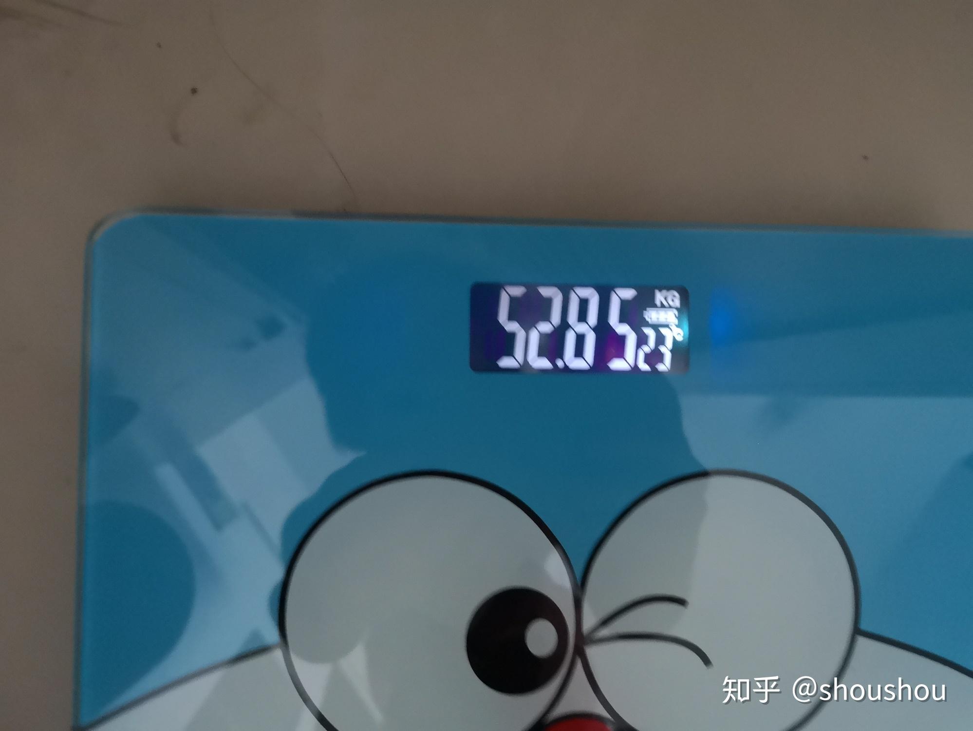 清晨体重纪实目标45kg