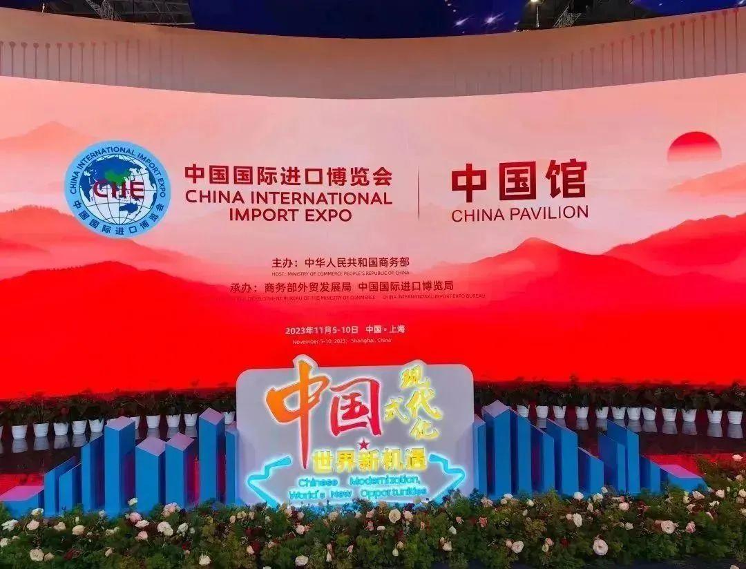 进博收官步履不停第六届中国国际进口博览会圆满落幕为推动世界经济