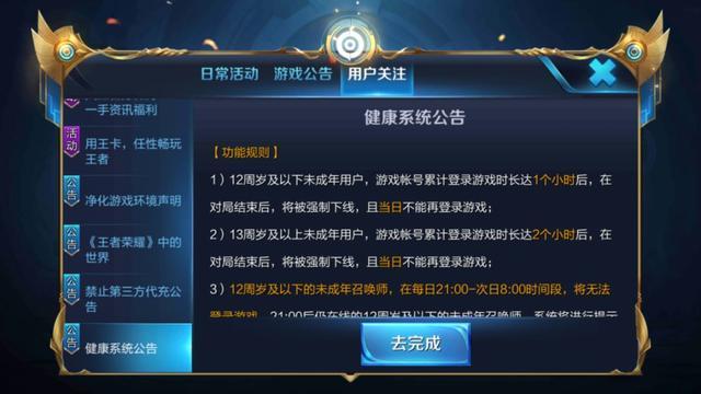 v2-a30bae891a62cbe1680dbd3f0469c799_r.jpg