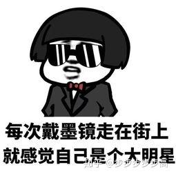 v2-a311f8a733f655f891f187027dd64785_b.jpg