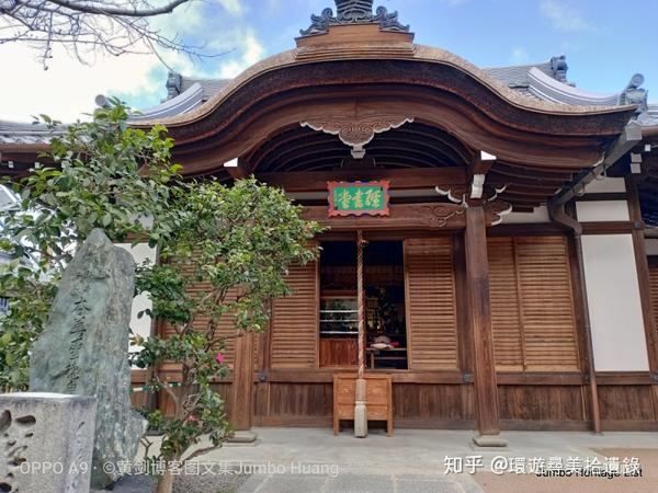 第1045回 鹿苑寺金阁僧焚毁 足利尊氏室町幕府 知乎