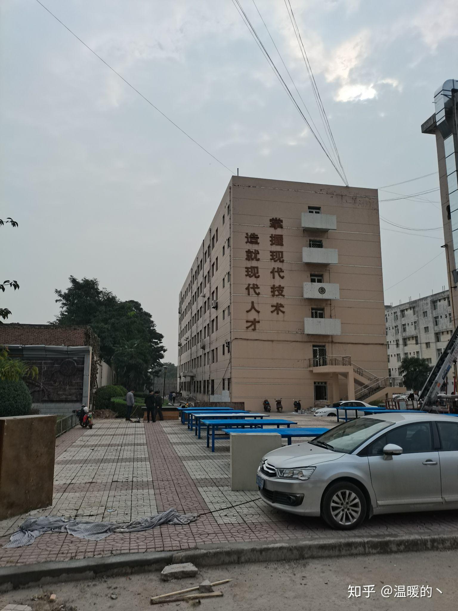 西安铁路职业技术学院的宿舍很烂么我是今年新生在龙首校区军事化管理