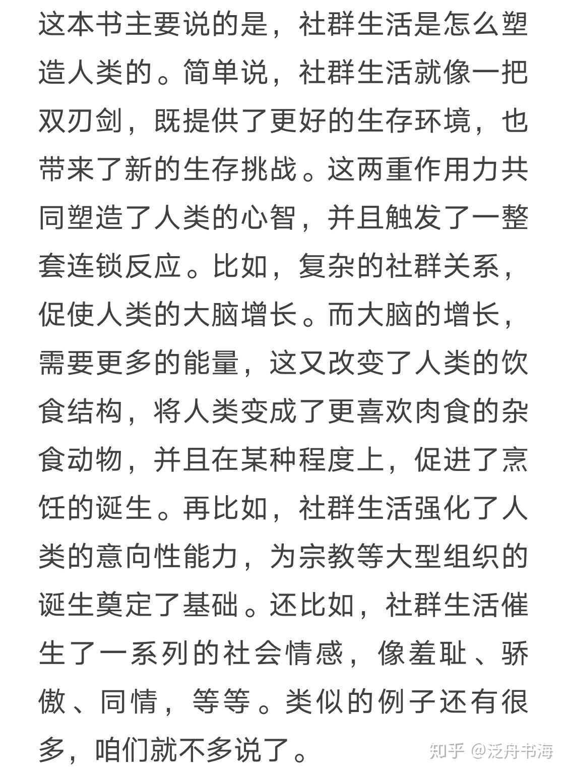v2-a31c83b37a595d2742aa6cc2ca12a44d_r.jpg