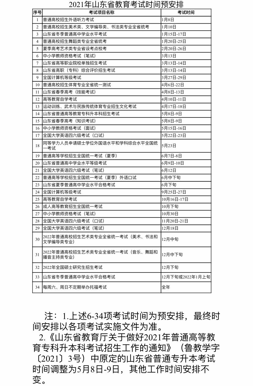 v2-a31ddbe47e6bb841064eec45e5a1f87d_r.jpg