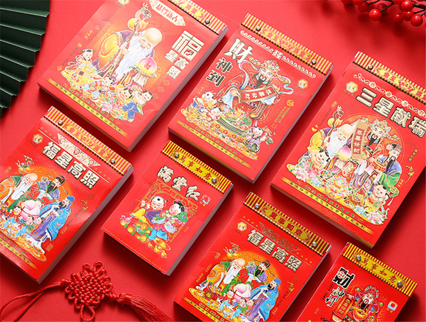 秒秒测智能健康日历——健康生活小助手