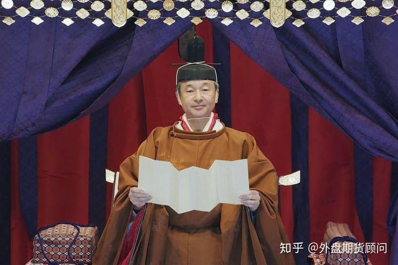 日本德仁天皇举行即位礼