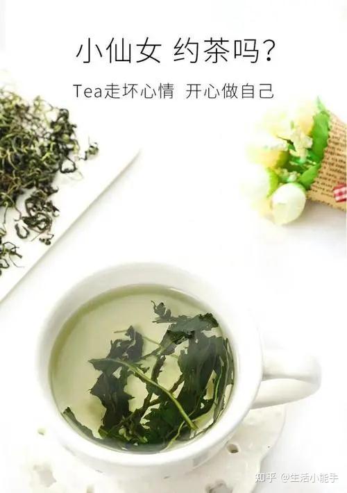 茶颜悦色反起诉茶颜观色 难道茶类支柱真的只有奶茶吗 知乎