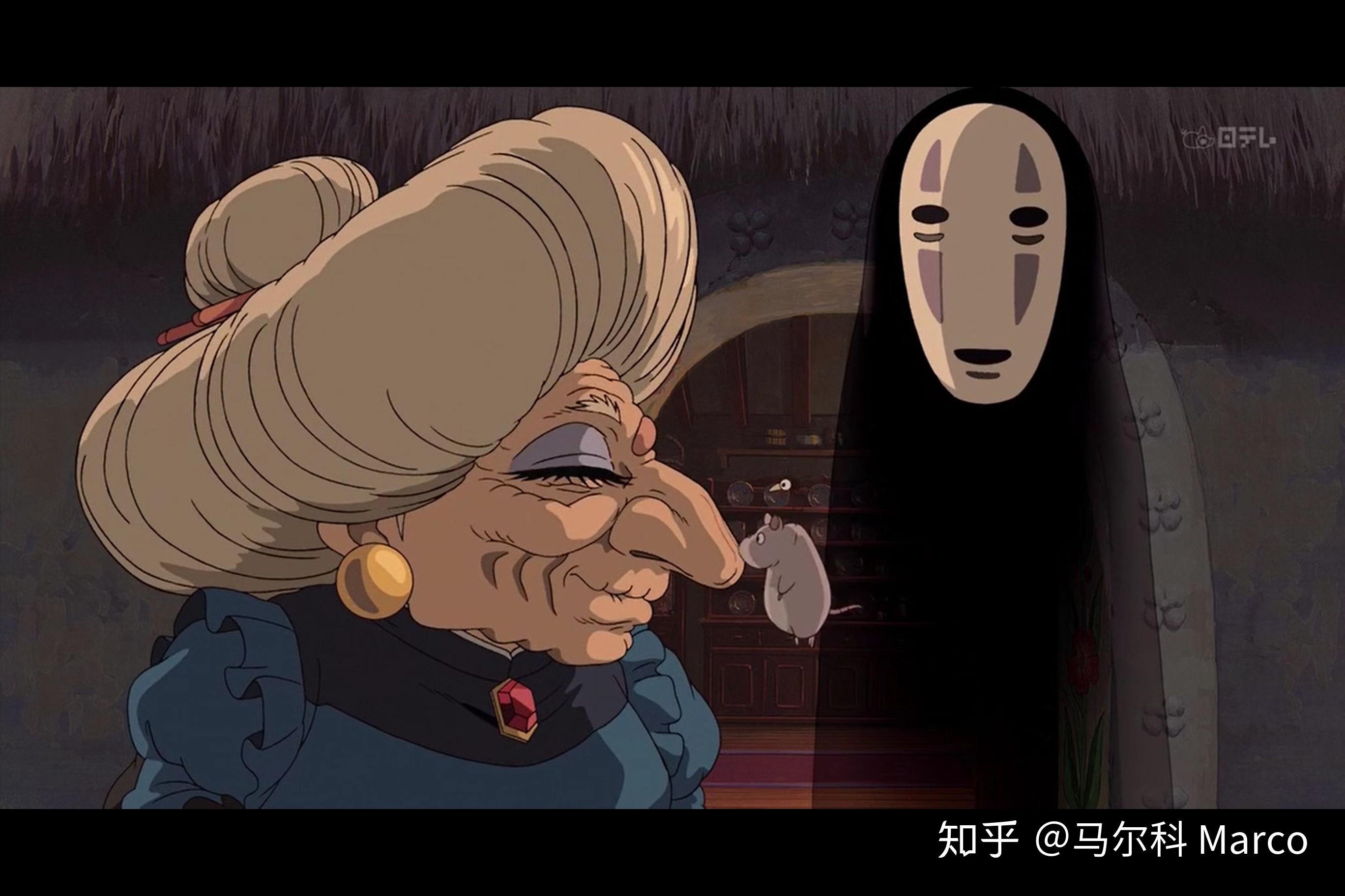 一个圈粉无数的男人……从头到尾帮千寻,就在汤婆婆利用完准备处理的