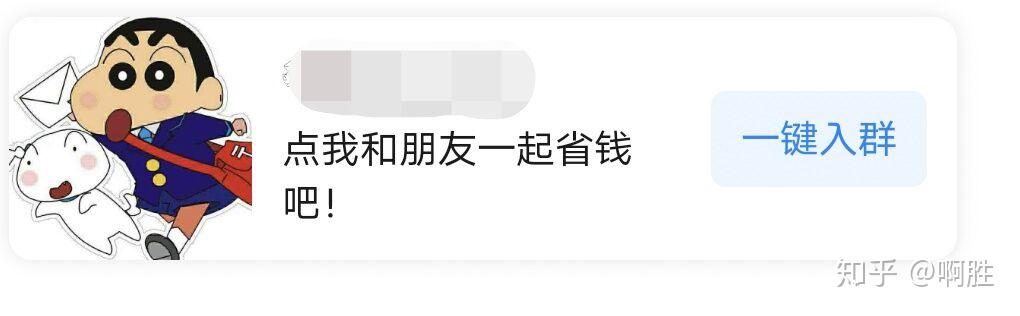 做线报赚钱吗知乎 做线报赚钱吗知乎