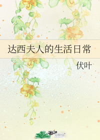 图标
