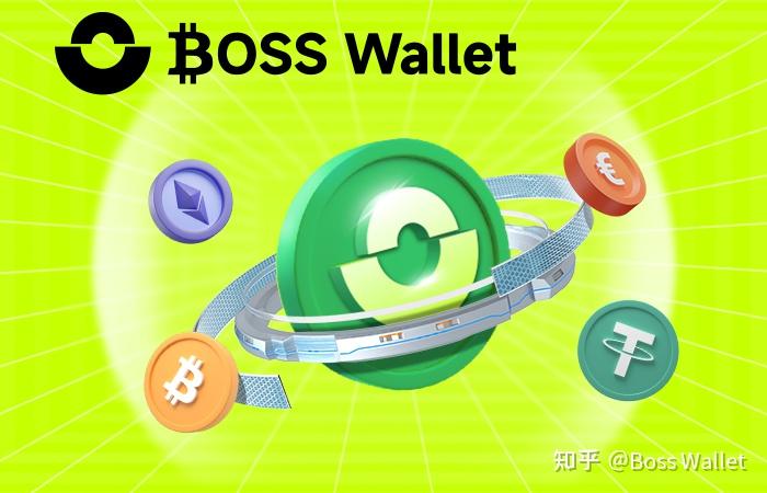 SEO-虚拟钱包Boss Wallet:重新定义虚拟钱包的安全性与便捷性 - 知乎