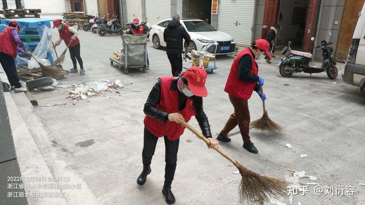 防疫任重道远 呵护环境及时