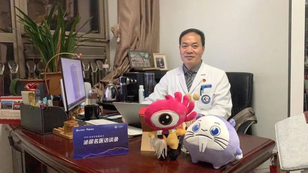 泌尿名医访谈录张保教授基因检测让精准治疗肾癌变为可能