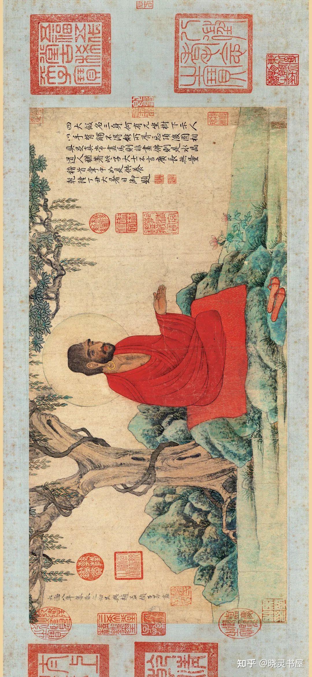 赵孟頫| 《红衣罗汉图》 - 知乎