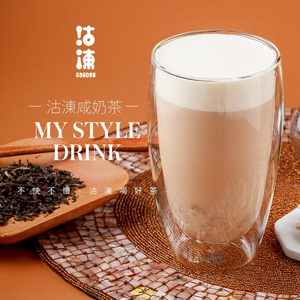 从零开始如何成功开一家茶饮店奶茶店